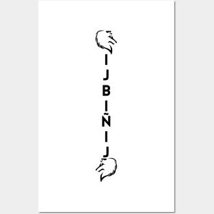 ijbiñij wolf dancing meme logo minimalistic Japanese vertical Posters and Art